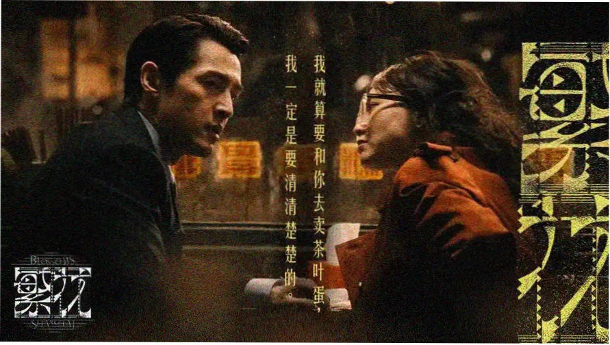 亚洲影视资源在线观看主视觉一