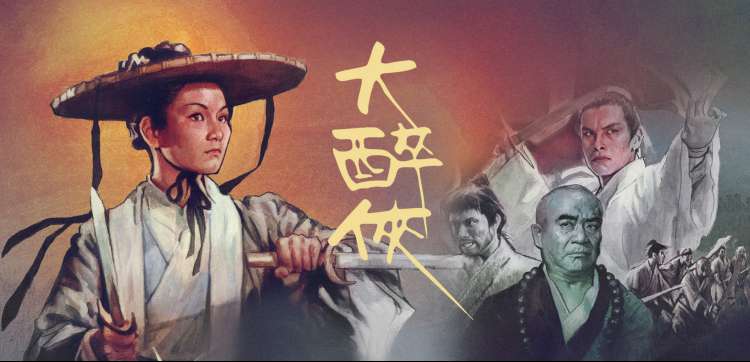 亚洲影视资源在线观看主视觉三