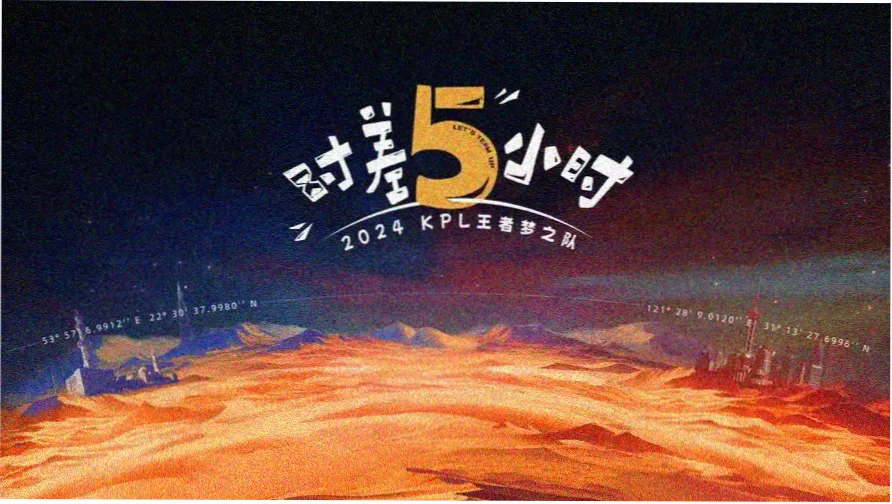 亚洲影视资源在线观看主视觉四