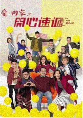 亚洲影视资源在线观看都市剧集长夜微光