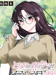 亚洲影视资源在线观看电影漫画家的最后一页